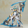 FRAME ARMS GIRL HRESVELGR=ATER
