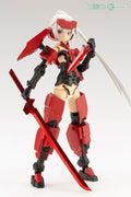 FG061 FRAME ARMS GIRL&WEAPON SET MODEL KIT