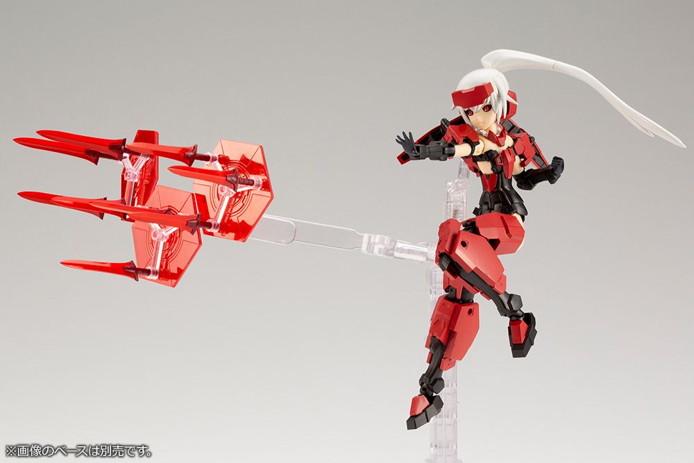 FG061 FRAME ARMS GIRL&WEAPON SET MODEL KIT