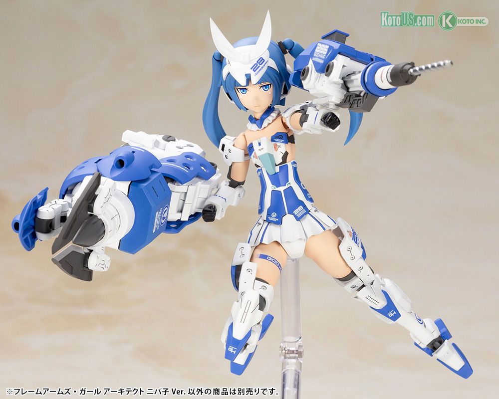 FRAME ARMS GIRL ARCHITECT NIPAKO VER
